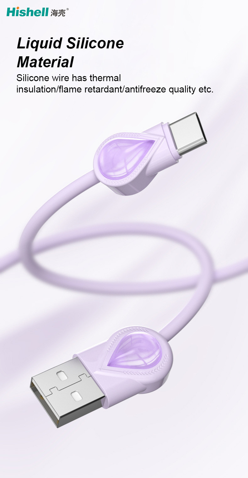 Hishell Safe Charge Speed Data Cable