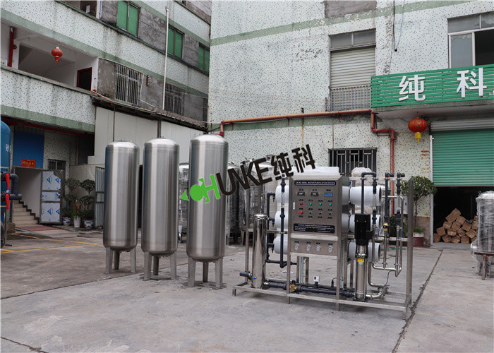 Electronic Industry 5000LPH RO Water Treatment Plant