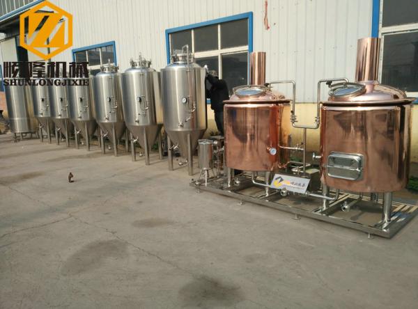 Quality Red Copper Fresh Beer Making Machine Steam Heating Conical Fermenter for sale