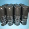 Buy cheap ISO9001 Vacuum Pump Oil Filter , 71018858 Replacement Hydraulic Filter Elements from wholesalers