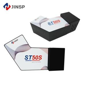  SMA905 High Throughput Transmission Fiber Spectrometer Effective Pixels 512*1 Manufactures
