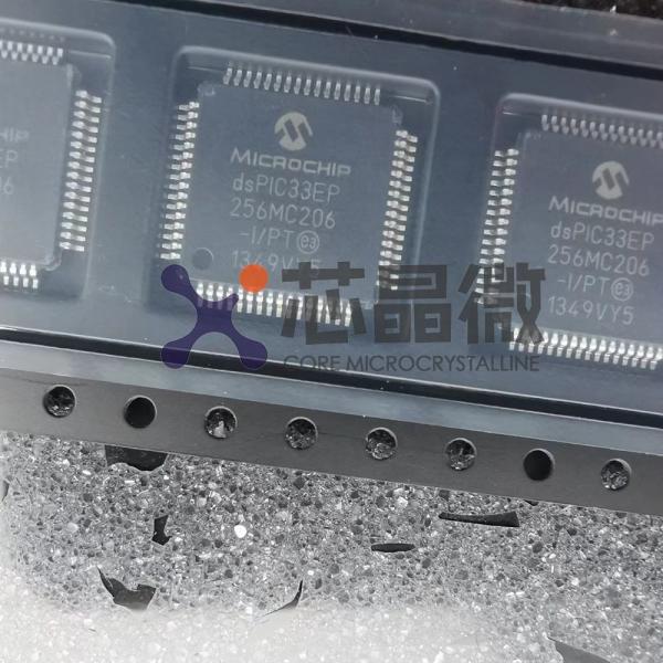 DSPIC33CK64MP206T-I/MR