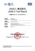 Shenzhen Bely Energy Technology Co., Ltd. Certifications