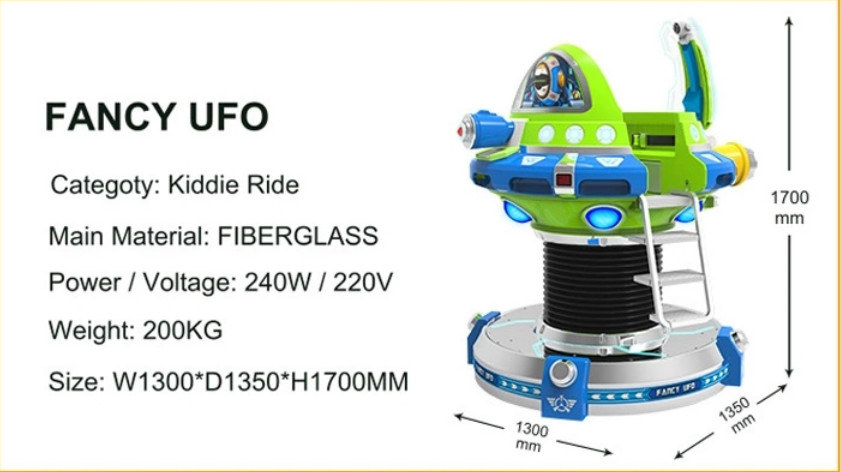 Swing Kiddie Ride Game Machine Indoor Amusement Equipment OEM ODM