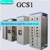 **XGN17 medium voltage 33kv modular switchboard equipment