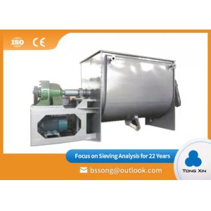 China Simple Structure  Ribbon Mixing Machine Pulp Pitch  Easy In Installation on sale