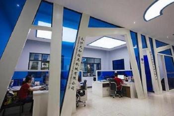Changsha Tianhe Drilling Tools and Machinery Co.,Ltd.