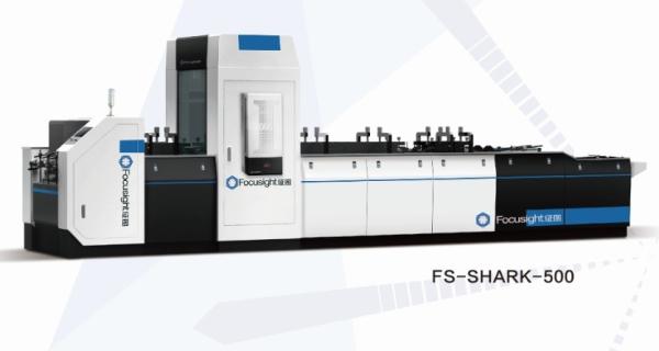 Labor Saving Electronic Inspection Equipment , Focusight Quality Inspection