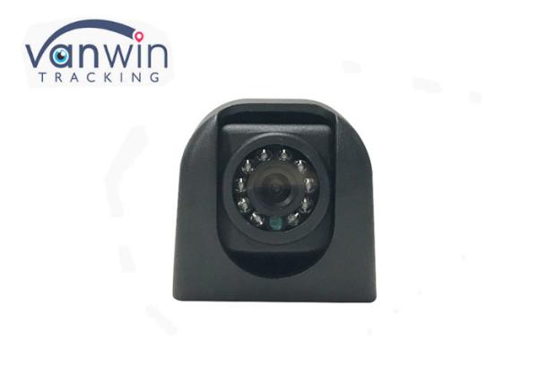 Waterproof Bus / Truck HD Car Side Surveillance Camera 1080P with Good night