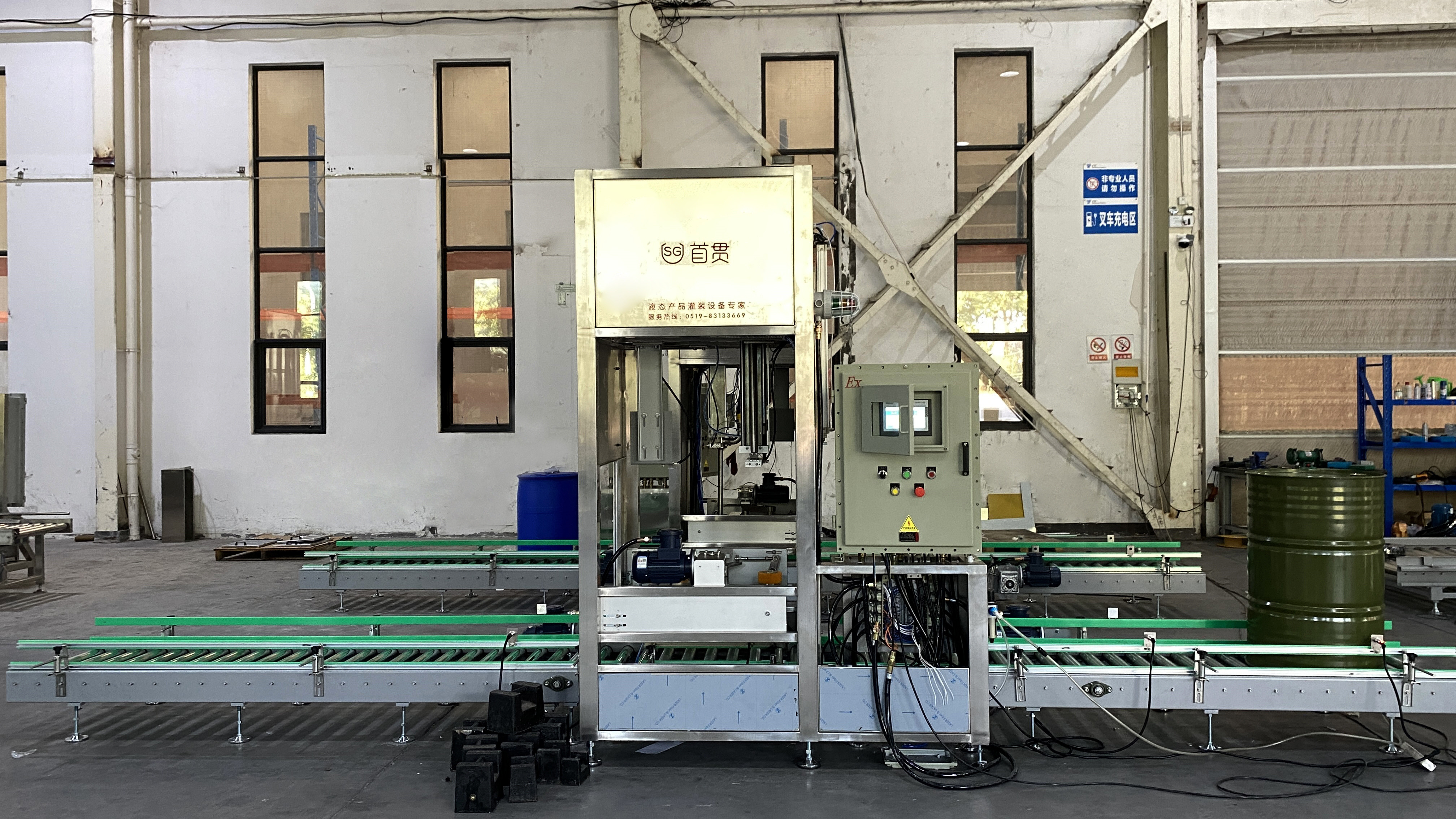 Stainless Steel Electric IBC Filling Equipment Wood Packing 10-50L Filling Range