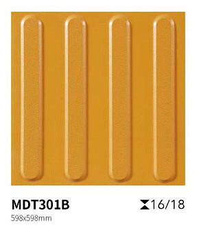 Gray Yellow Scratch-resistant Blind Path Tile and Floor Paving Tiles For Square 600x600mm Blind Spot And Blind Strip