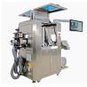 Buy cheap Industrial Medical Packaging AI Vision Inspection Machine Systems For Butterfly from wholesalers