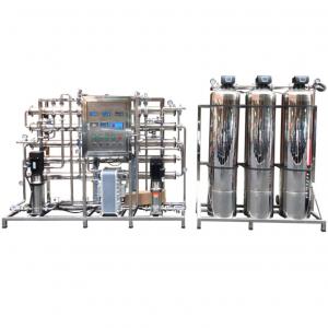 China 5TPH FRP / SS Ro Reverse Osmosis Water Treatment Plant Two Stages on sale