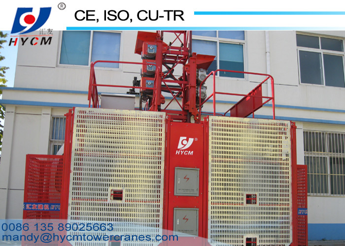 Hoist Lift Spare Parts Three-Phase Asynchronous Electromagnetic Brake 50Hz Motor