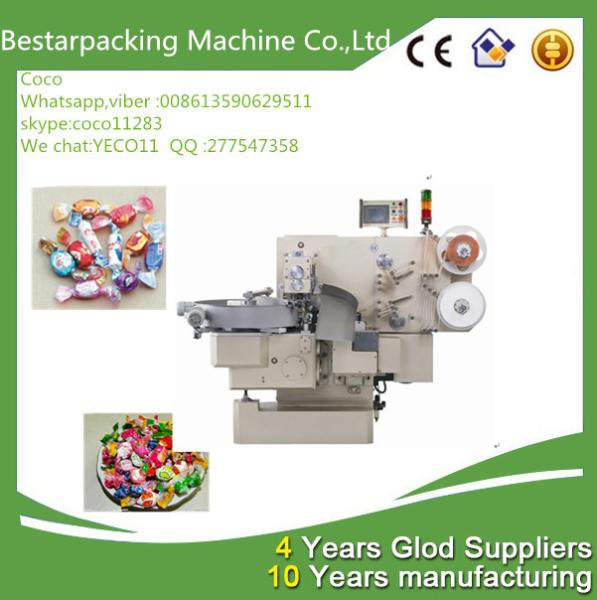 Quality Double twist candy wrapping machine in wrapping machines for sale