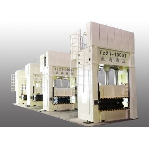 China Servo Motor Auto Hydraulic Press Servo Mechanical Press With Movable Worktable on sale China Servo Motor Auto Hydraulic Press Servo Mechanical Press With Movable Worktable on sale