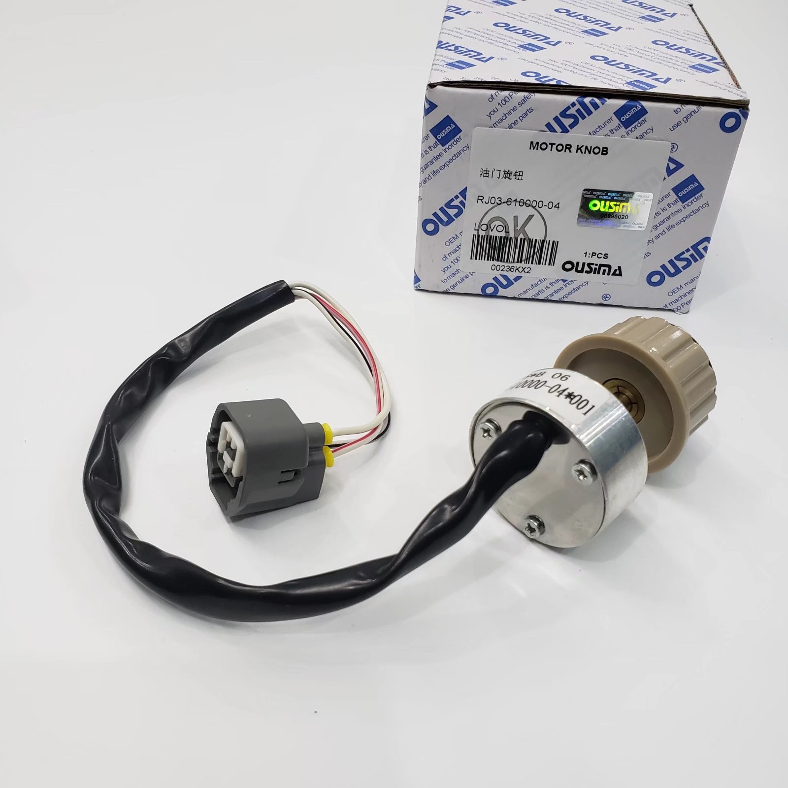 OUSIMA Excavator Parts Throttle Knob 610000-04 61000004 For Lovol