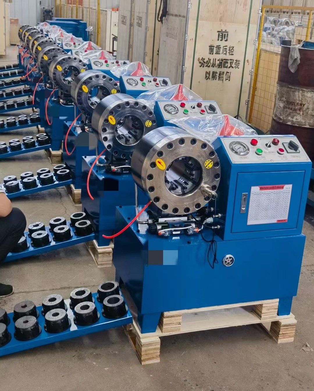 200 Pcs/H DX68 Hose Crimping Machine 2.5L / 5L / 10L 220v / 240v / 380v / 415v Voltage