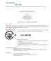 Shenzhen Ofeixin Technology Co., Ltd Certifications