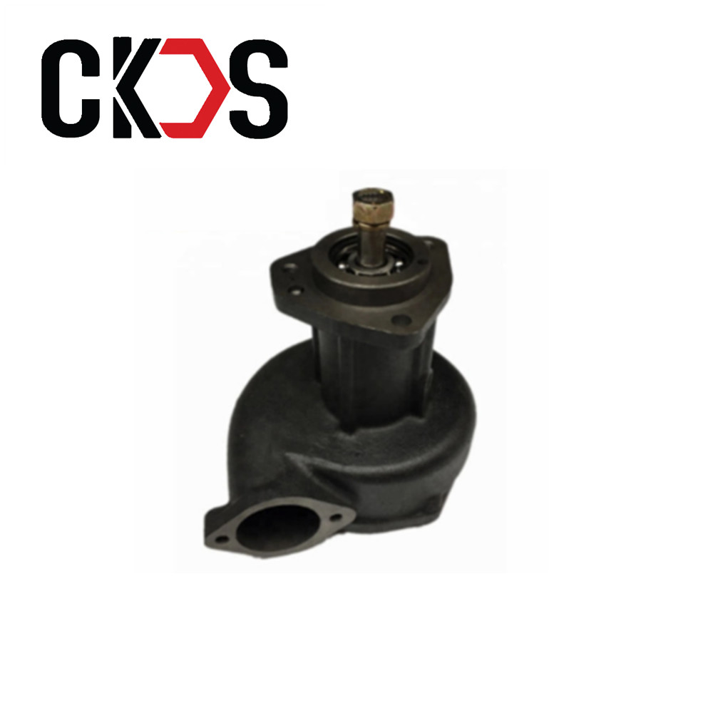 21008-96107 Engine Water Pump