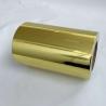 Buy cheap 100m Matrial Gold Foil 20N Strong Adhesive Labels from wholesalers