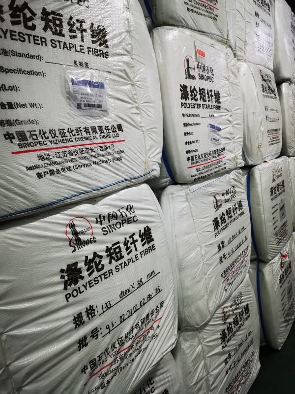 Compact Spun Polyester Thread 80S/3 100% Sinopec Yizheng Material