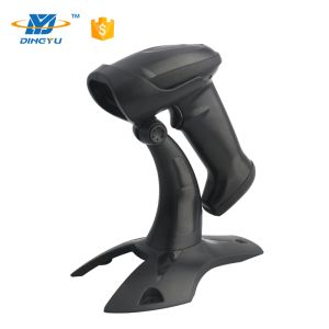  High-Performance Auto-Detection Corded 2D Barcode Scanner with 300 scans/sec and 150m Transmission Distance Manufactures