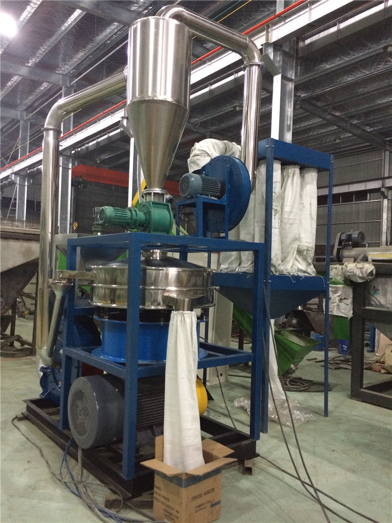 PP PE Plastic Pulveriser Machine Powder LDPE Pulverizer