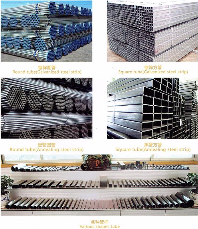 High Precision tube mill for sale