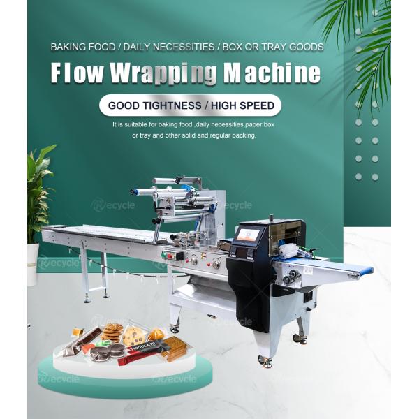 Small Chocolate Candy Wrapping Packaging Machine