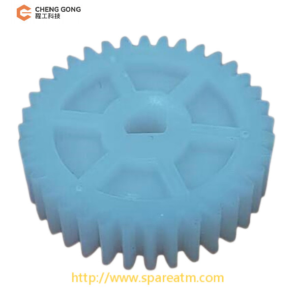 5*30*8 NCR S2 Channel Motor 36 Teeth D Hole For NCR Parts Replacement Components