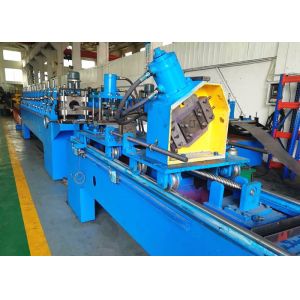 C Section Bracing Roll Forming Machine, Rack Diagonal Bracing Roll Forming Line