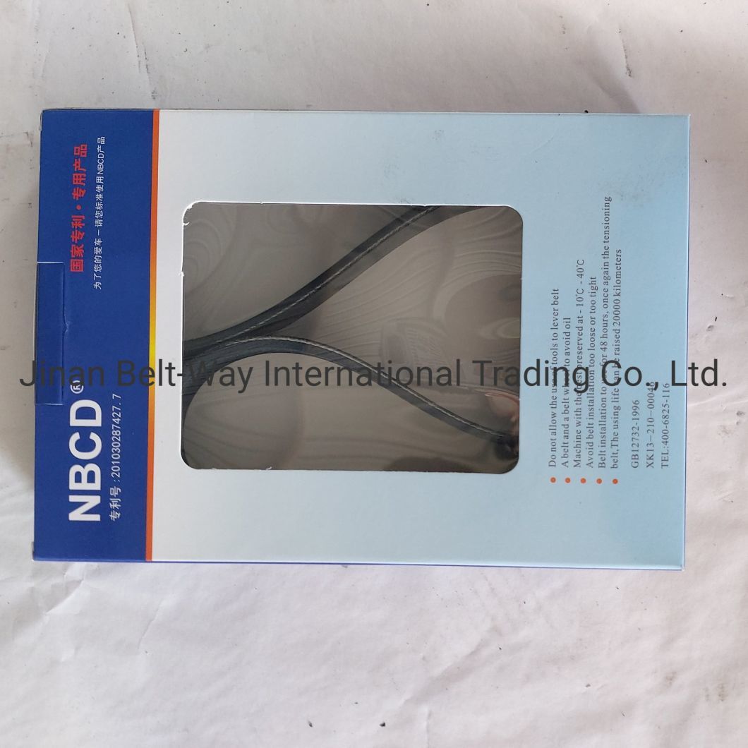 Sinotruk HOWO Parts Truck Parts Truck Spare Parts Belt 8pk1050