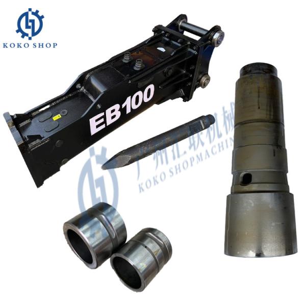 Montabert V32 Breaker Piston BRV32 Breaker Hammer Piston 86363173 For Excavator