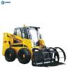Buy cheap 1050kg 85HP WX85 62kW Mini Skid Loader Hot Sale in South Africa from wholesalers