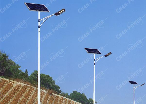 Color Temp 6000K Solar Powered Outdoor Lights Beautifully Plate Design For