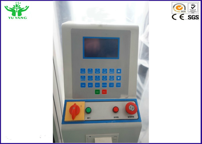 0.5% F.S Automatic Wire and Cable Elongation Tensile Testing Equipment 1200mm