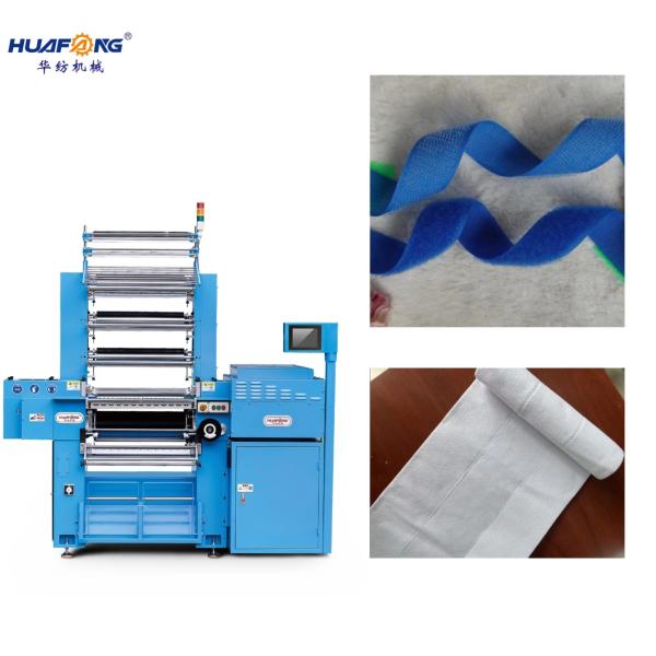 Quality Huafang CT609B8 Knitting Crochet Machine Professional Efficient Production for sale