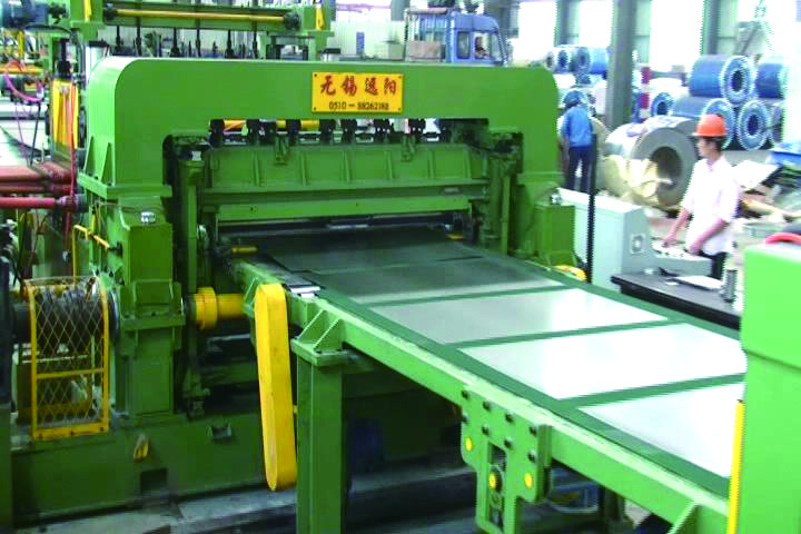 Steel Coil Cutting Machine FJY Sixfold Type Shearing Stable Operation