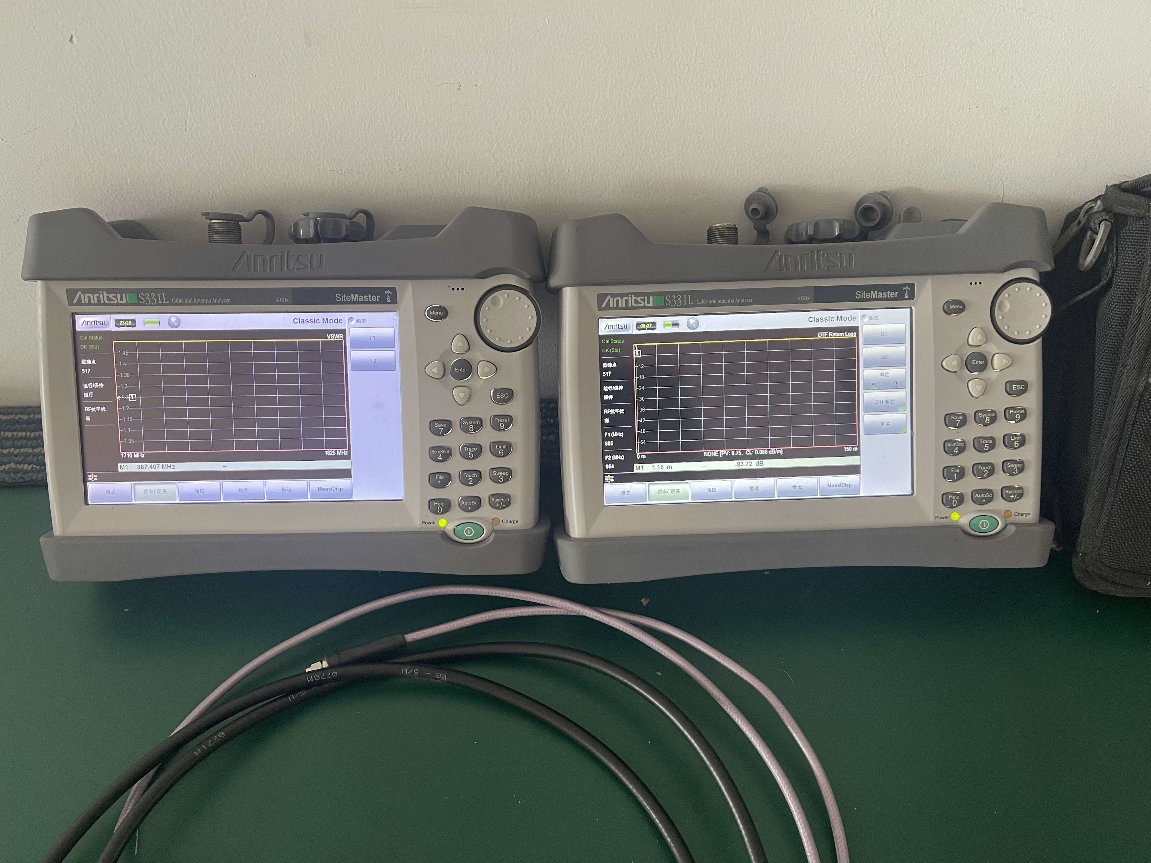 Anritsu S331L Site Master Handheld Cable and Antenna Analyzer Long Battery Operating Time with Signal Spectrum Analyzer