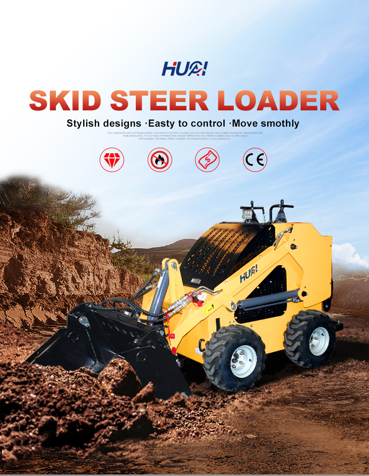 Powerful 500KG Mini Skid Steer Loader with Track 15.7 kW and 17.1KW Maximum Power