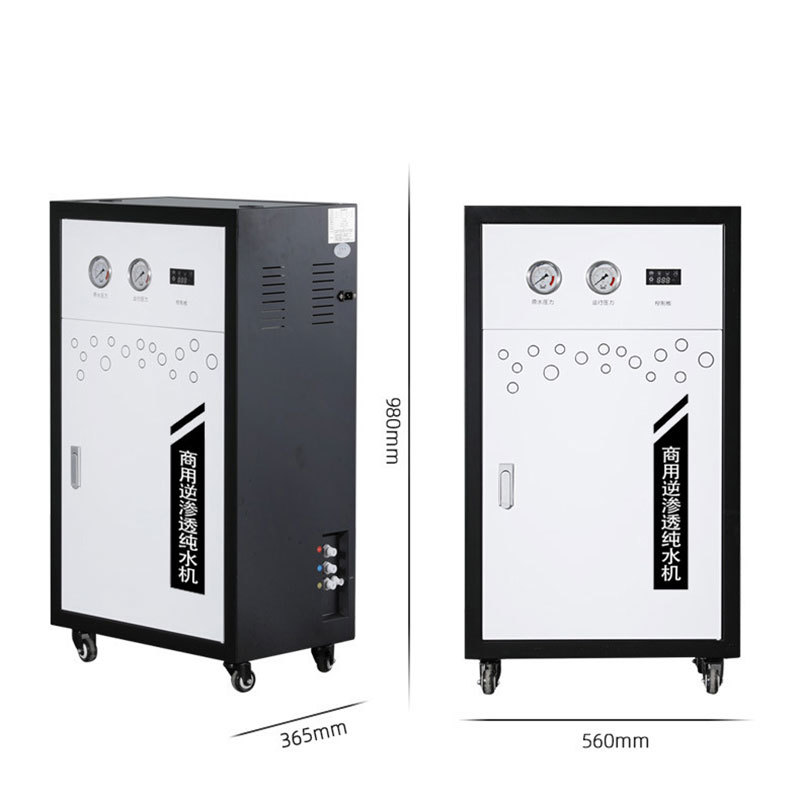 Commercial RO Water Purifier System with 4-Stage Filtration