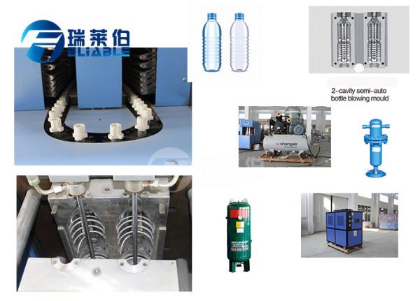 0.3 T Plastic Bottle Blowing Machine , 6 KW Pp Bottle Blowing Machine