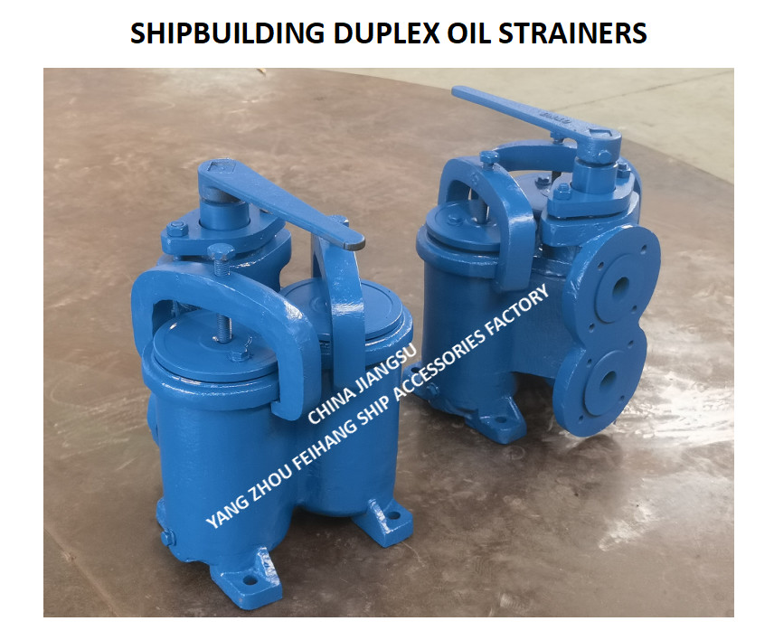 DN 32 SHIP BUILDING DUPLEX OIL STRAINER 0.5MPA