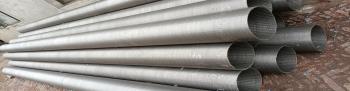 Anping County Xinlu Wire Mesh Products Co.,Ltd