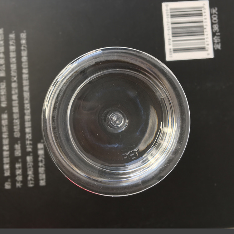 Customized Plastic Jars Ultimate Packaging Solution For Your 's Success Store