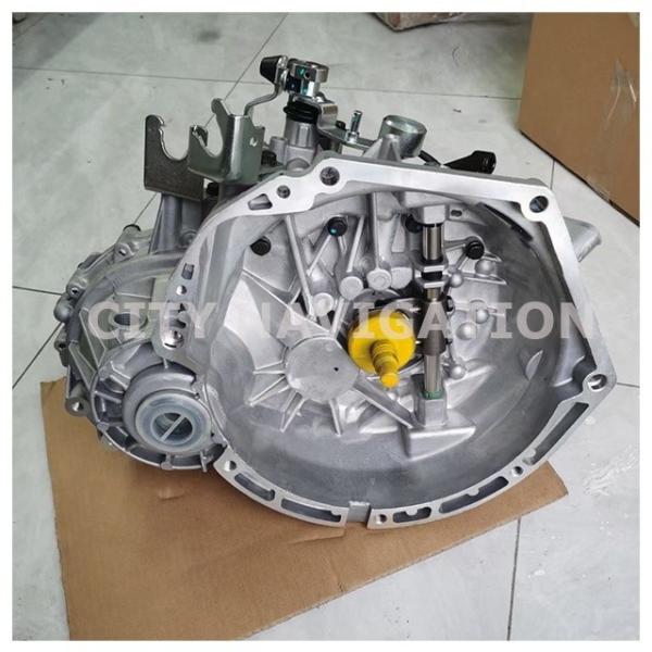 Saic Morris Garages MG3 SH63ZIMT Manual Transmission Gearbox for Your Requiremen
