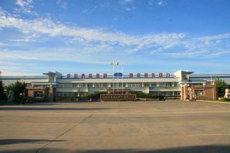 KANGWEI ENVIRONMENT ENERGY GROUP(KWEE),