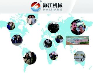 Ningbo Haijiang Machinery Co.,Ltd.