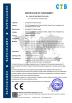Zhongshan IPS Electric Factory Certifications